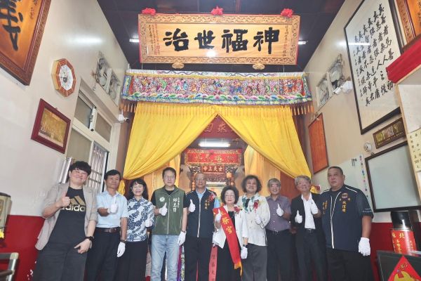蚵仔寮北極殿「治世福神」匾額揭匾　宗教攜手公益教育 傳遞善的力量1